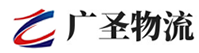 泉州到新林区物流公司